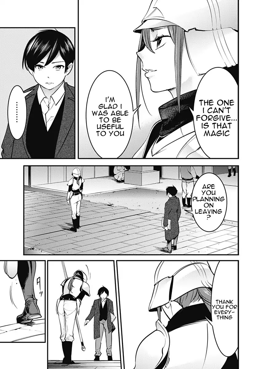 World's End Harem - Fantasia chapter 9.1 page 6