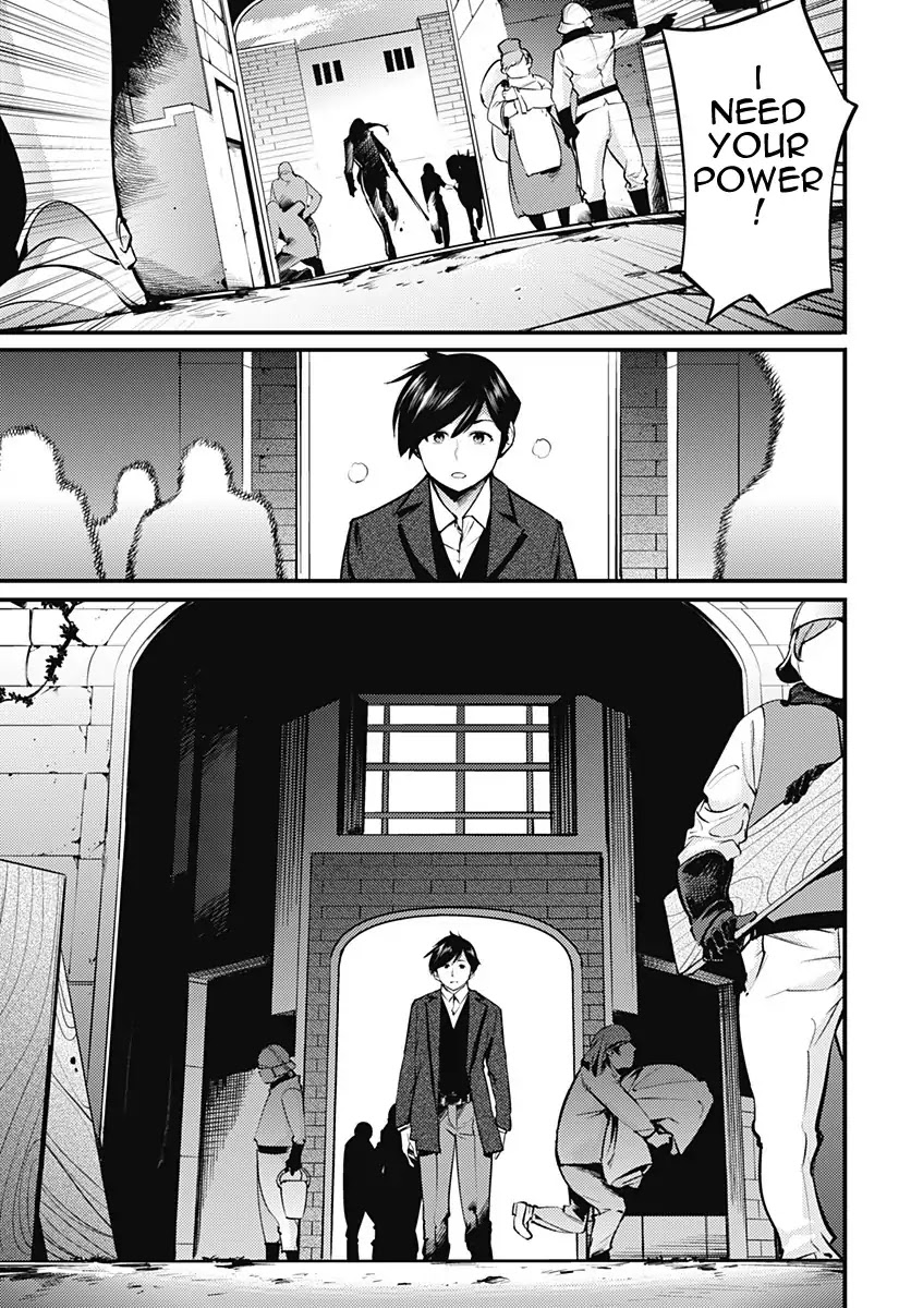 World's End Harem - Fantasia chapter 9.1 page 8