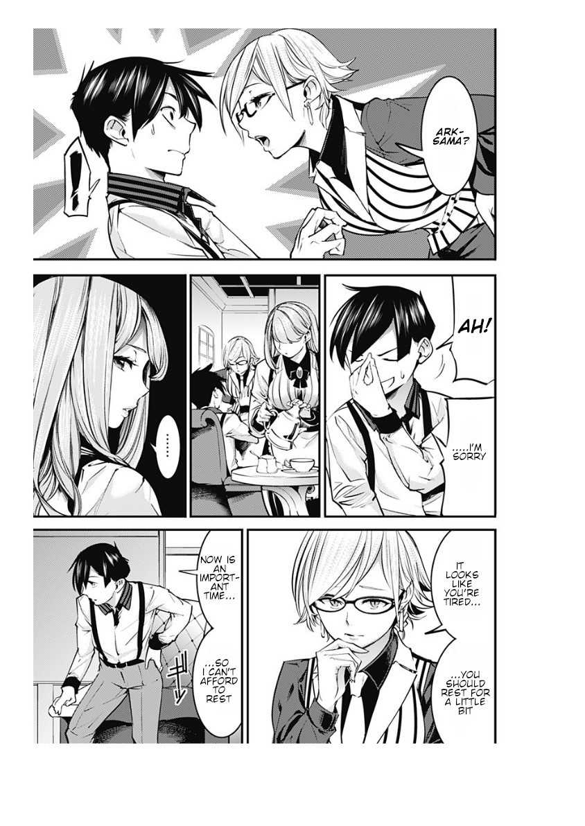 World's End Harem - Fantasia chapter 9.2 page 13