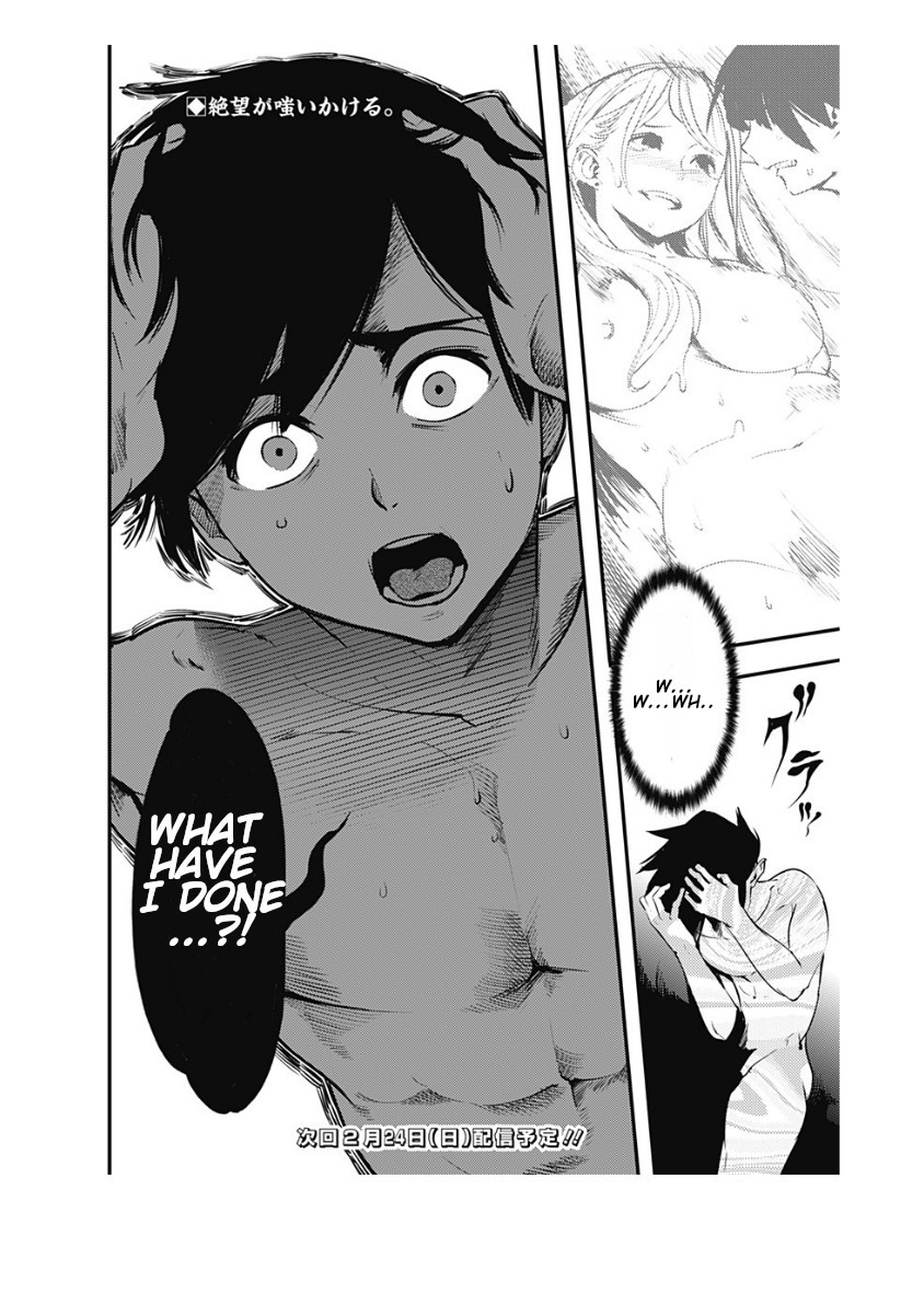 World's End Harem - Fantasia chapter 9.2 page 26