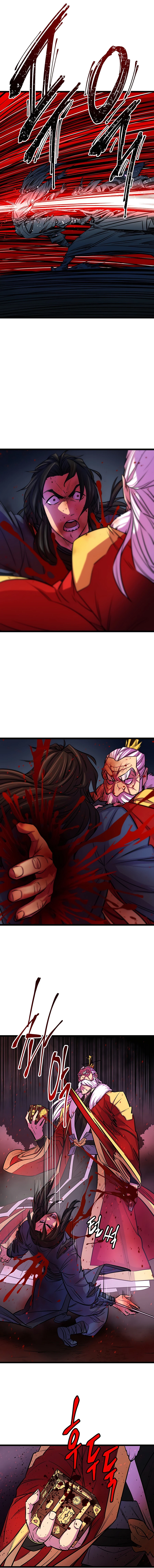 World’s Greatest Senior Disciple chapter 0 page 12