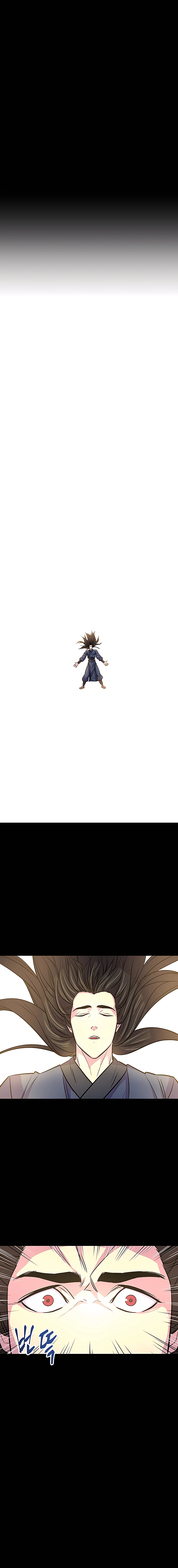 World’s Greatest Senior Disciple chapter 0 page 14