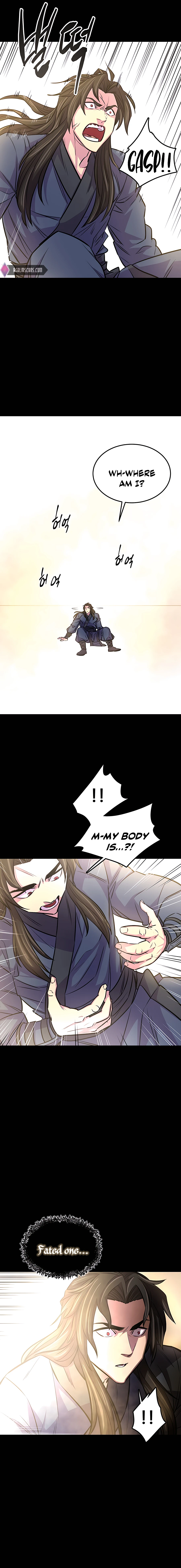 World’s Greatest Senior Disciple chapter 0 page 15