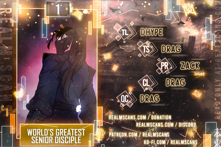 World’s Greatest Senior Disciple chapter 1 page 1