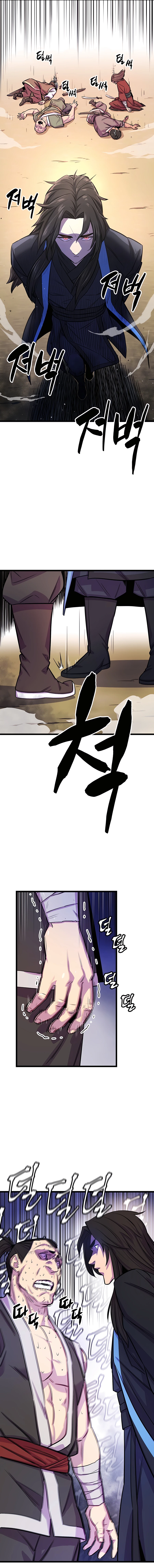 World’s Greatest Senior Disciple chapter 1 page 19