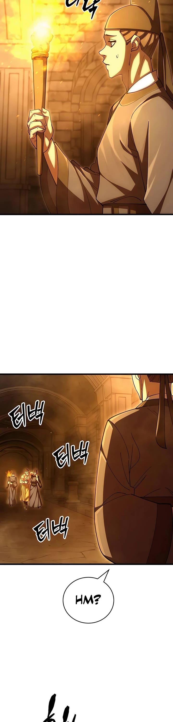 World’s Greatest Senior Disciple chapter 102 page 2