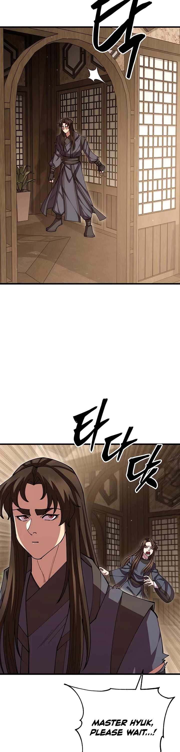 World’s Greatest Senior Disciple chapter 102 page 42