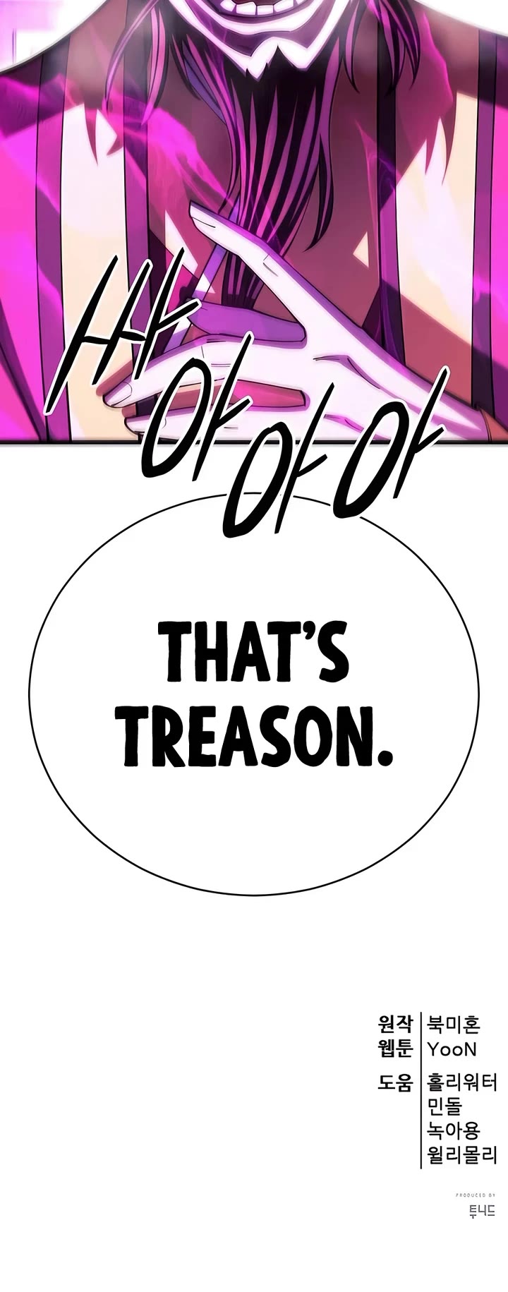 World’s Greatest Senior Disciple chapter 102 page 67