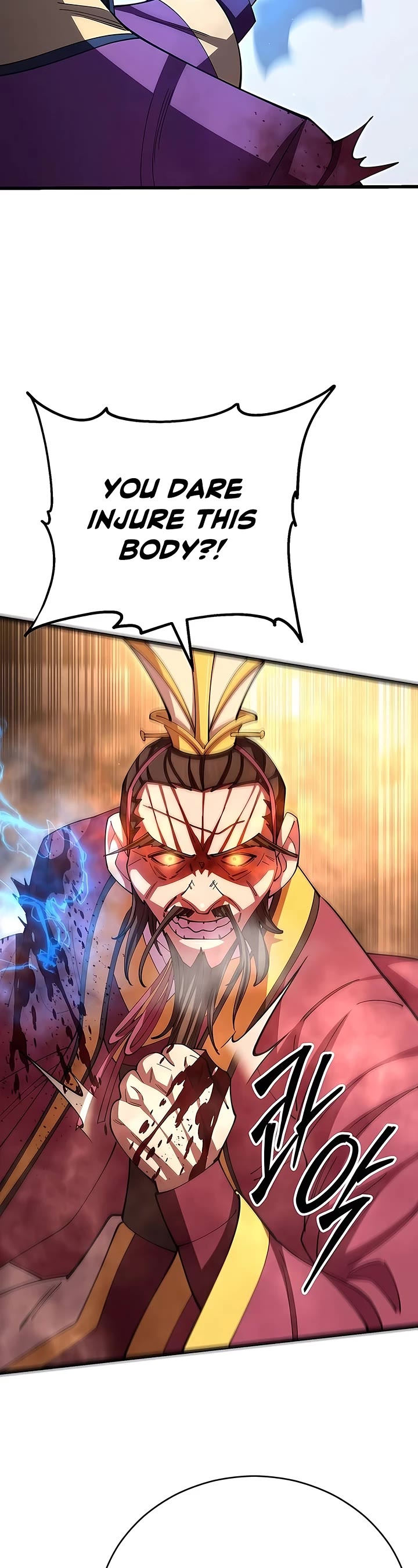 World’s Greatest Senior Disciple chapter 105 page 13