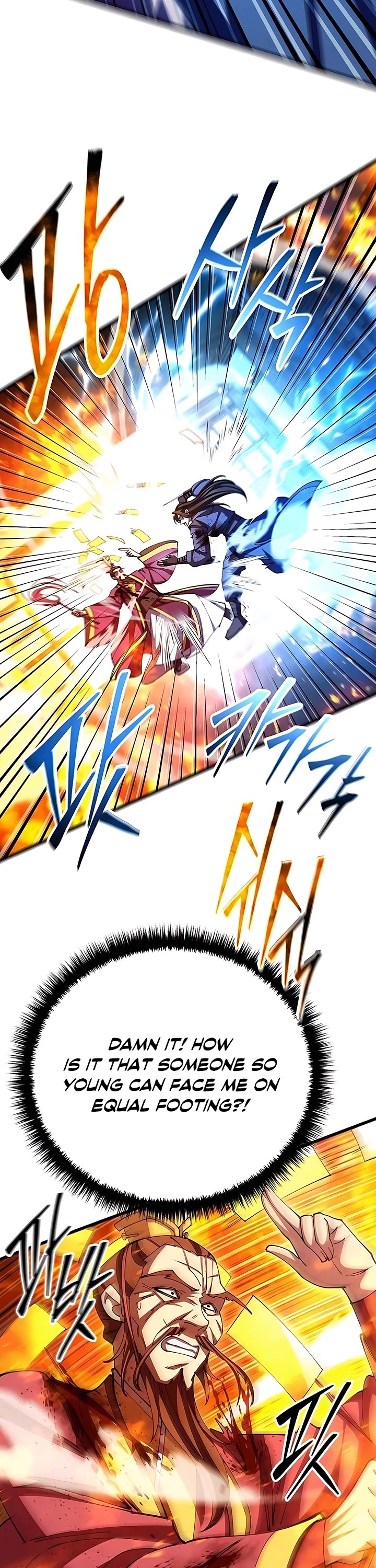 World’s Greatest Senior Disciple chapter 105 page 17