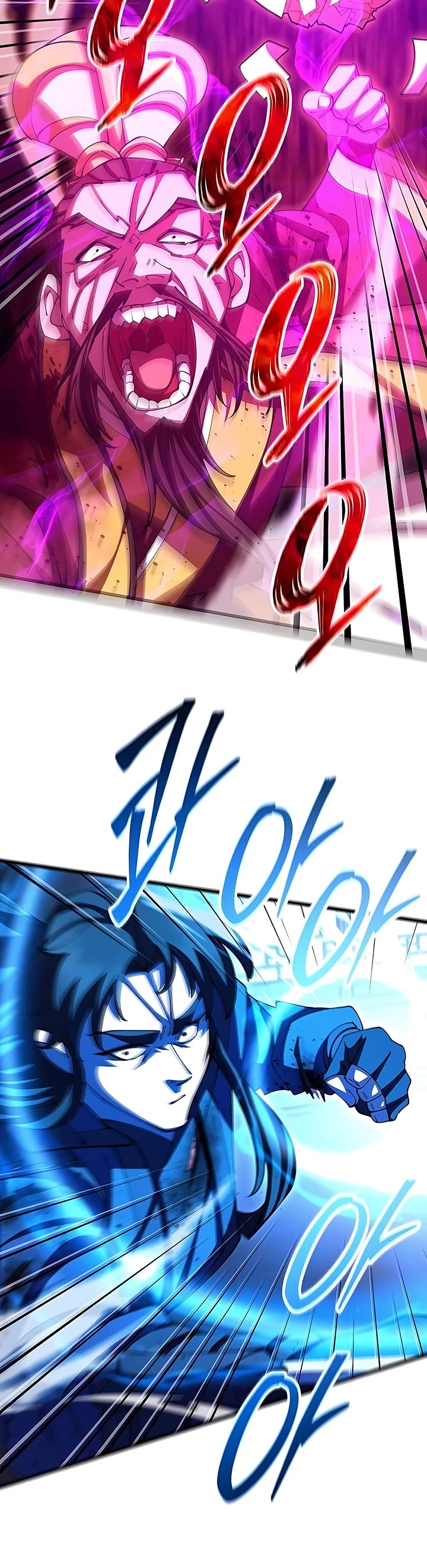 World’s Greatest Senior Disciple chapter 105 page 19