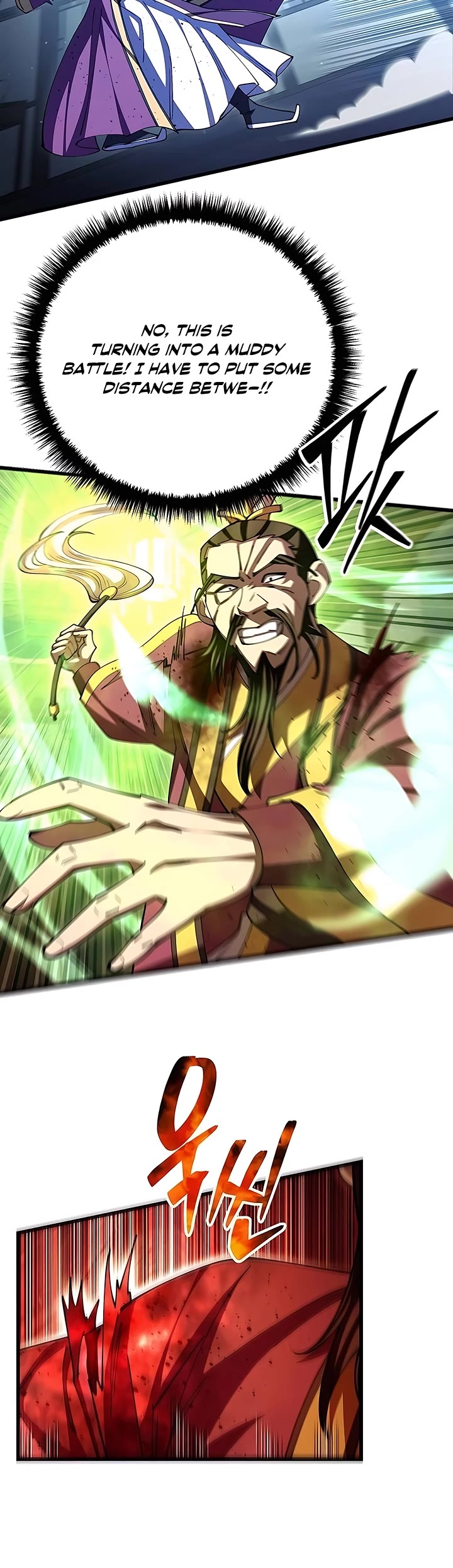 World’s Greatest Senior Disciple chapter 105 page 22