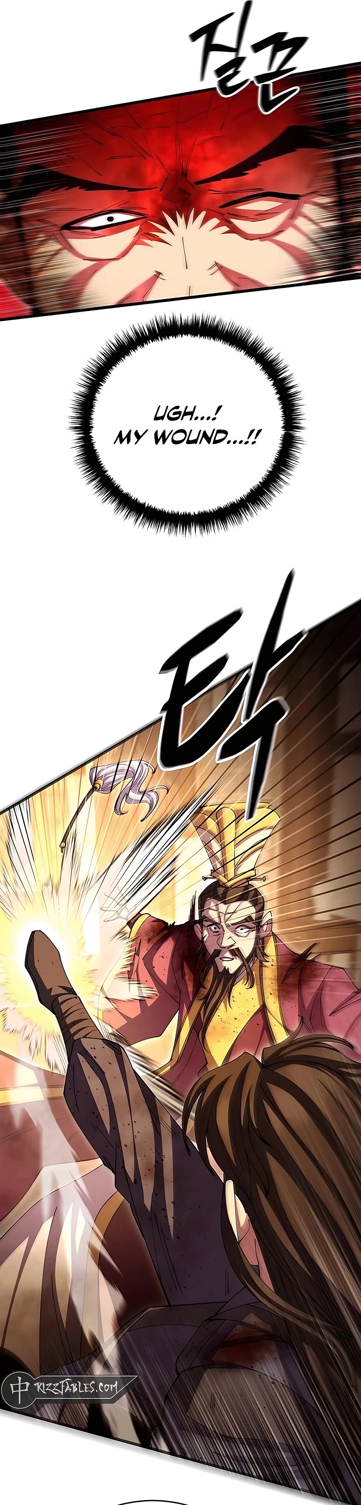 World’s Greatest Senior Disciple chapter 105 page 23