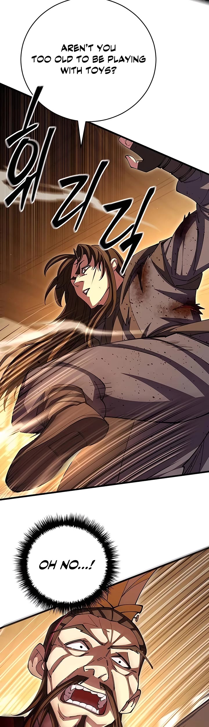 World’s Greatest Senior Disciple chapter 105 page 24