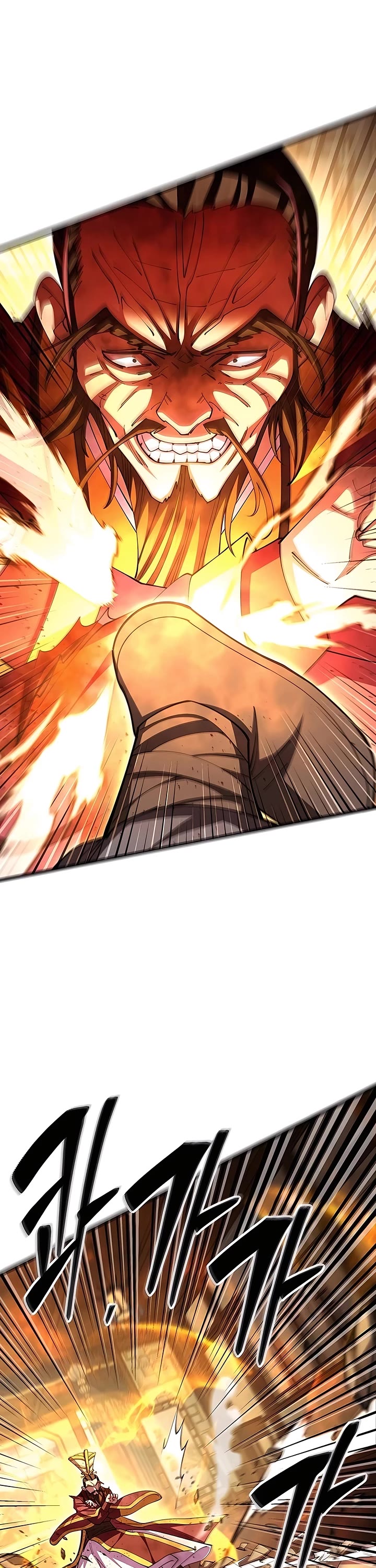 World’s Greatest Senior Disciple chapter 105 page 26