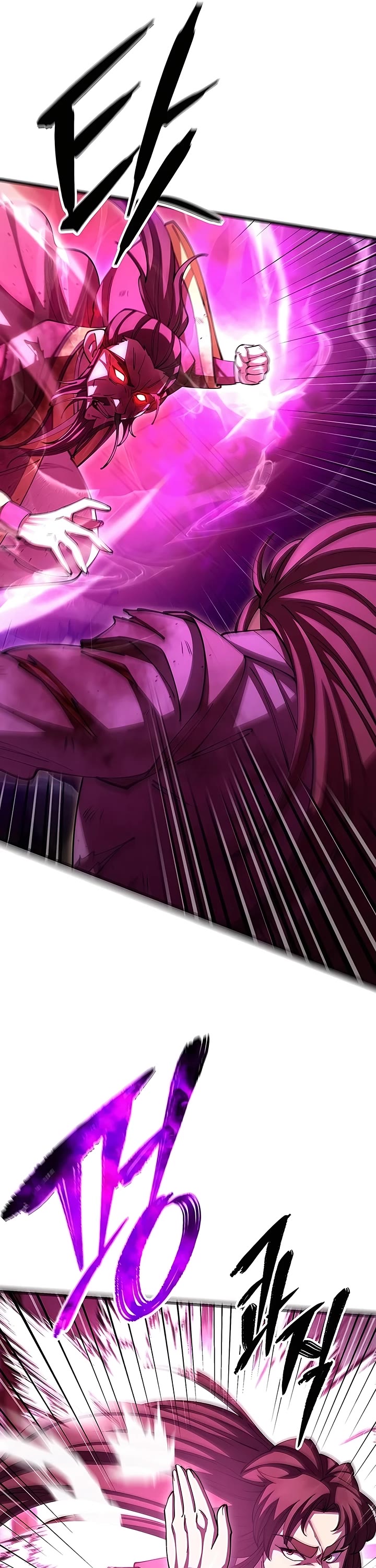 World’s Greatest Senior Disciple chapter 105 page 41