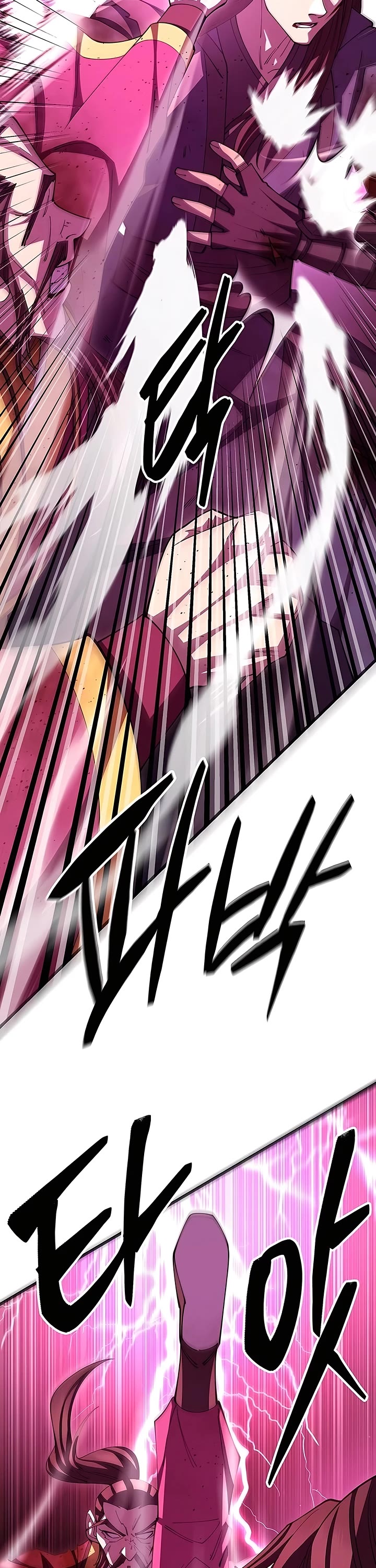 World’s Greatest Senior Disciple chapter 105 page 42