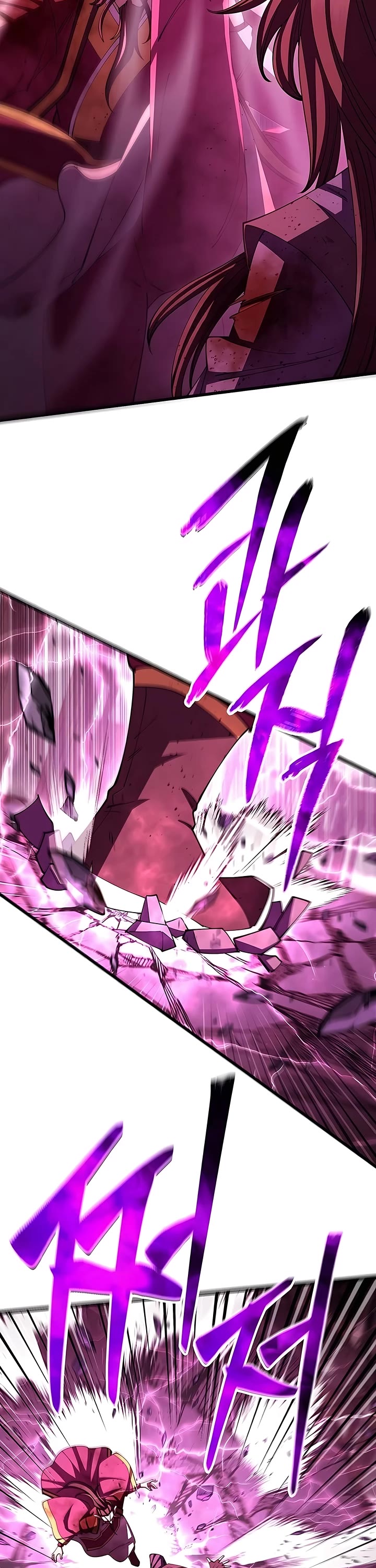 World’s Greatest Senior Disciple chapter 105 page 43