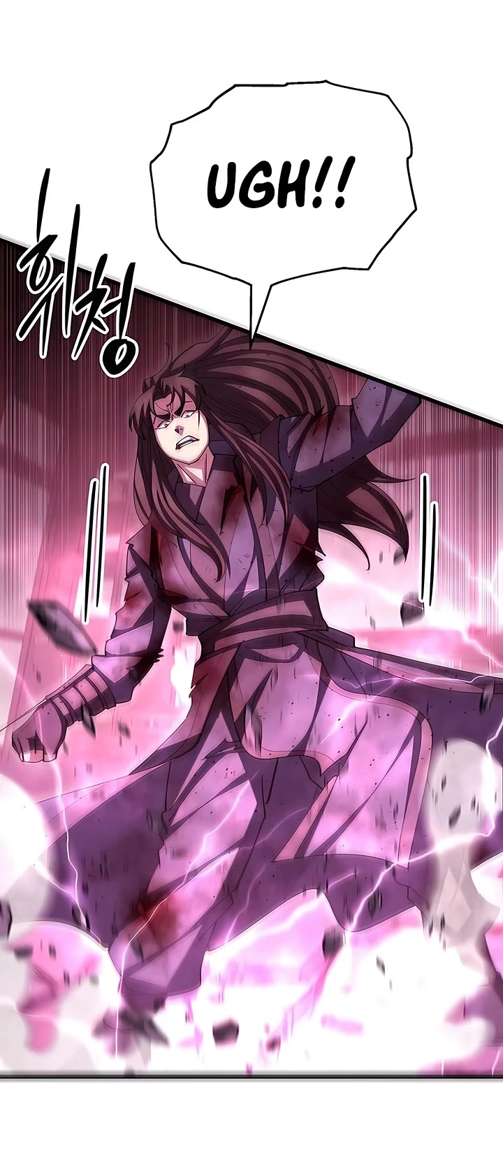 World’s Greatest Senior Disciple chapter 105 page 45