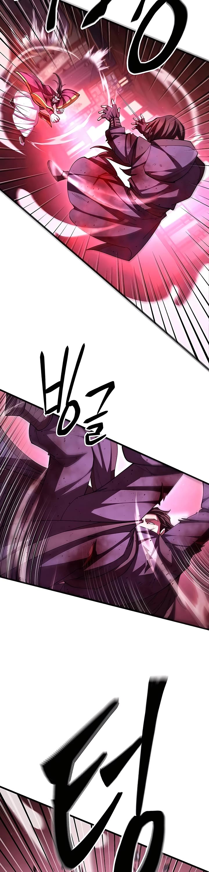 World’s Greatest Senior Disciple chapter 105 page 48