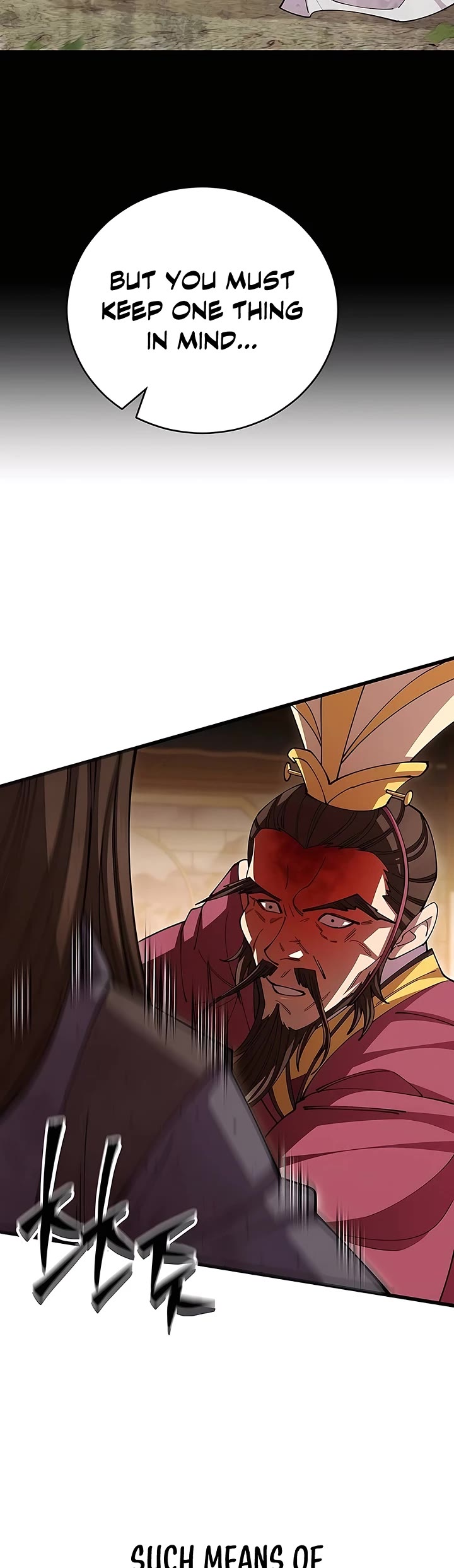 World’s Greatest Senior Disciple chapter 105 page 5