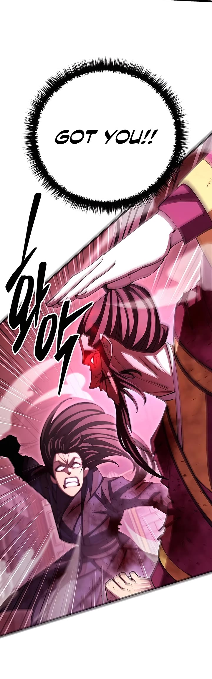 World’s Greatest Senior Disciple chapter 105 page 53