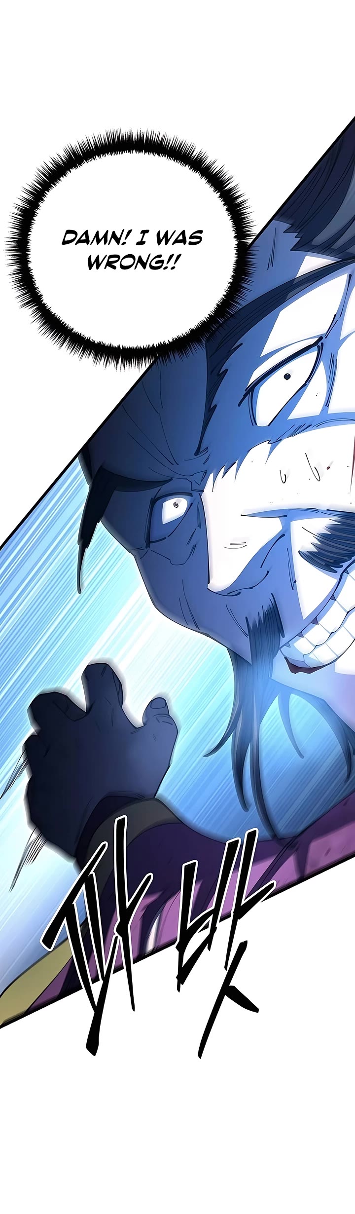 World’s Greatest Senior Disciple chapter 105 page 59