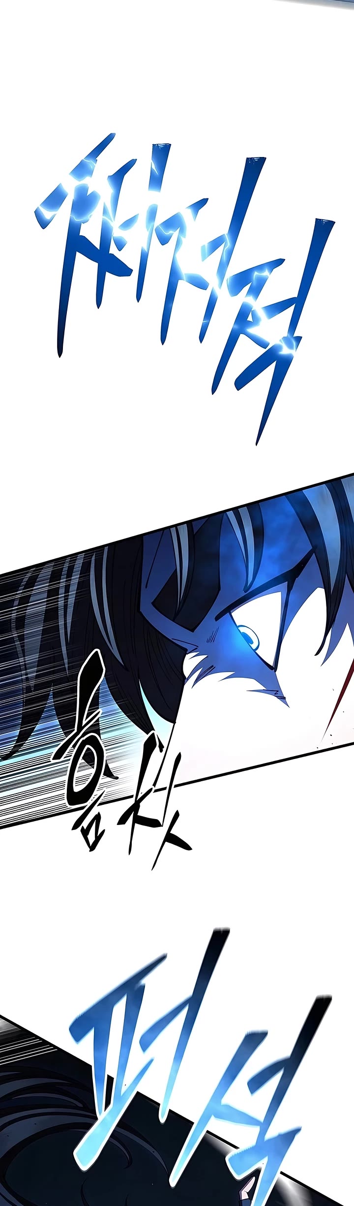 World’s Greatest Senior Disciple chapter 105 page 61