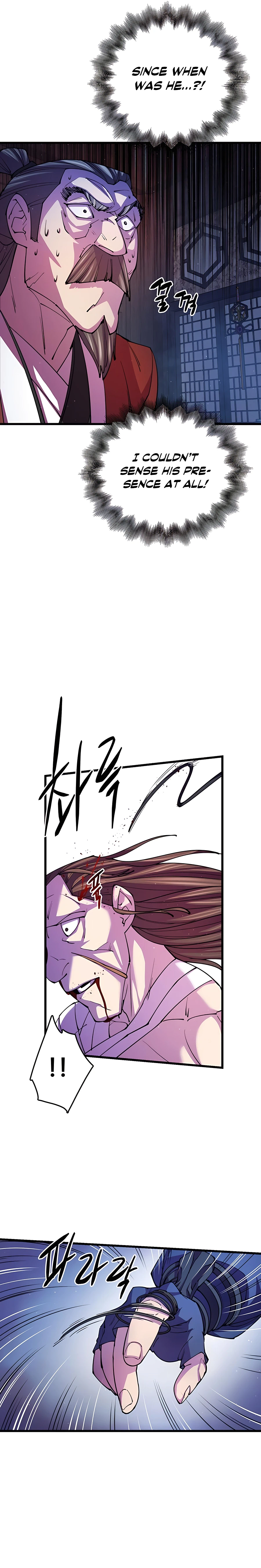 World’s Greatest Senior Disciple chapter 11 page 21