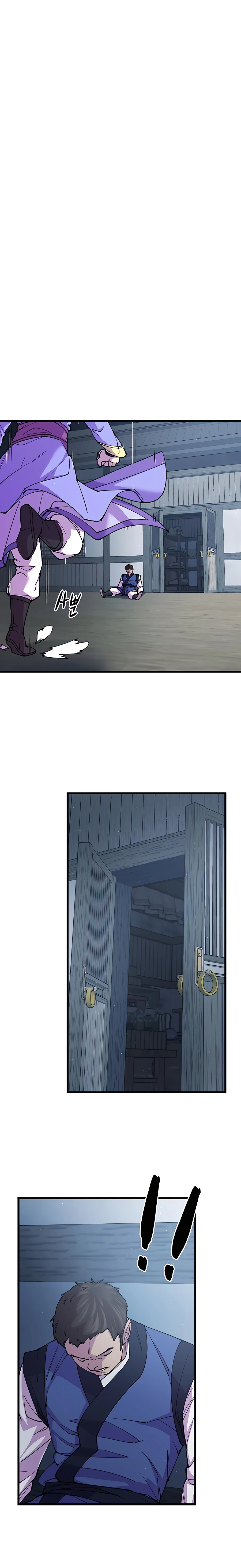 World’s Greatest Senior Disciple chapter 11 page 9