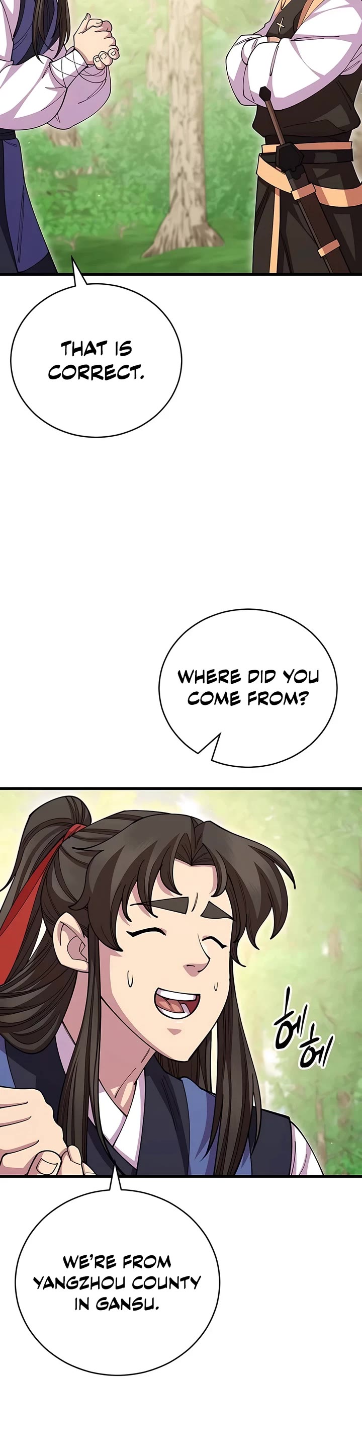 World’s Greatest Senior Disciple chapter 110 page 11