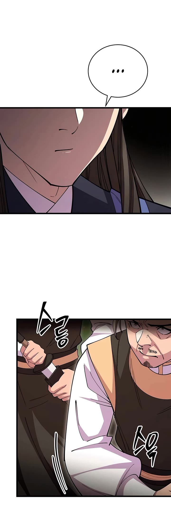 World’s Greatest Senior Disciple chapter 110 page 15