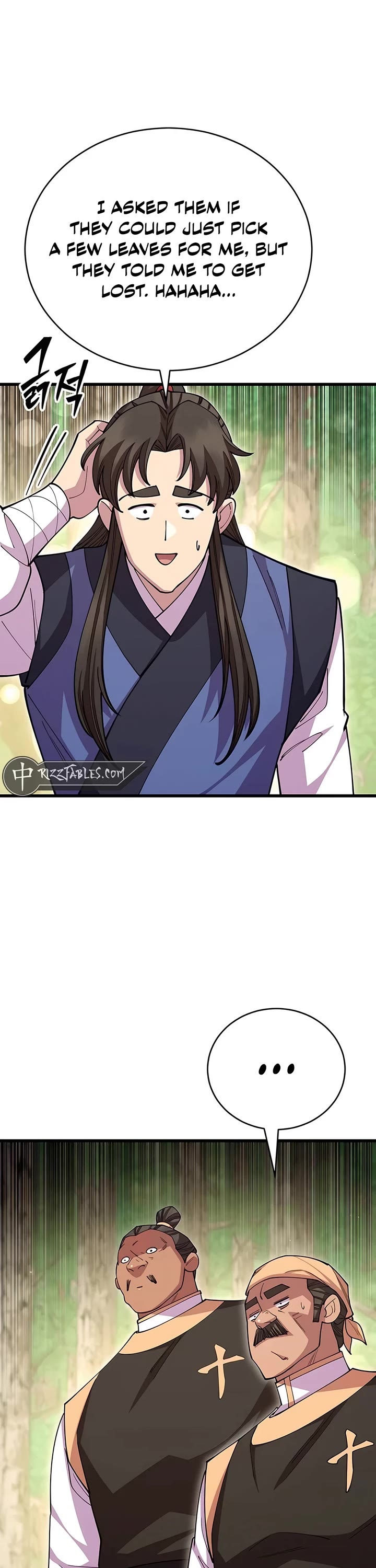 World’s Greatest Senior Disciple chapter 110 page 16