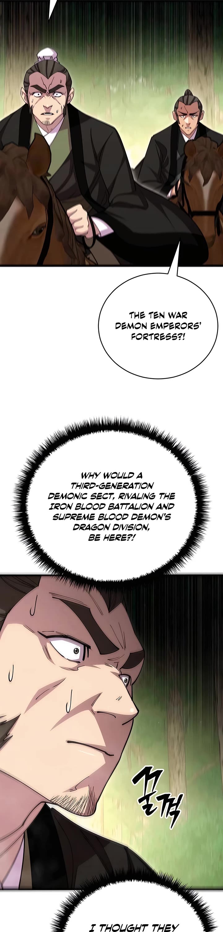 World’s Greatest Senior Disciple chapter 110 page 2