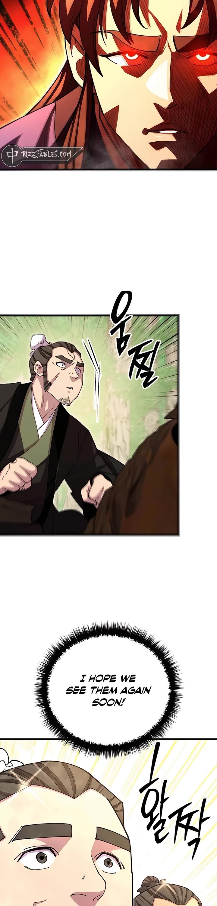 World’s Greatest Senior Disciple chapter 110 page 28