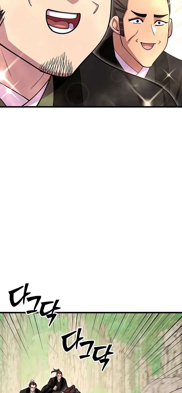 World’s Greatest Senior Disciple chapter 110 page 29