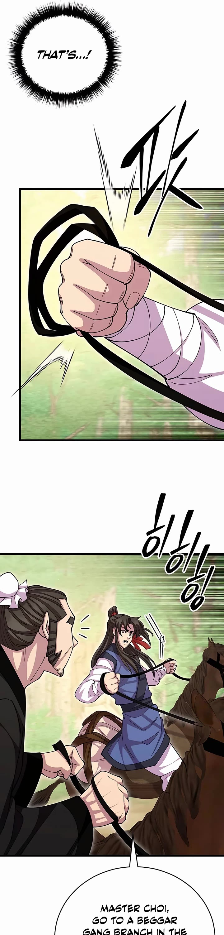 World’s Greatest Senior Disciple chapter 110 page 31