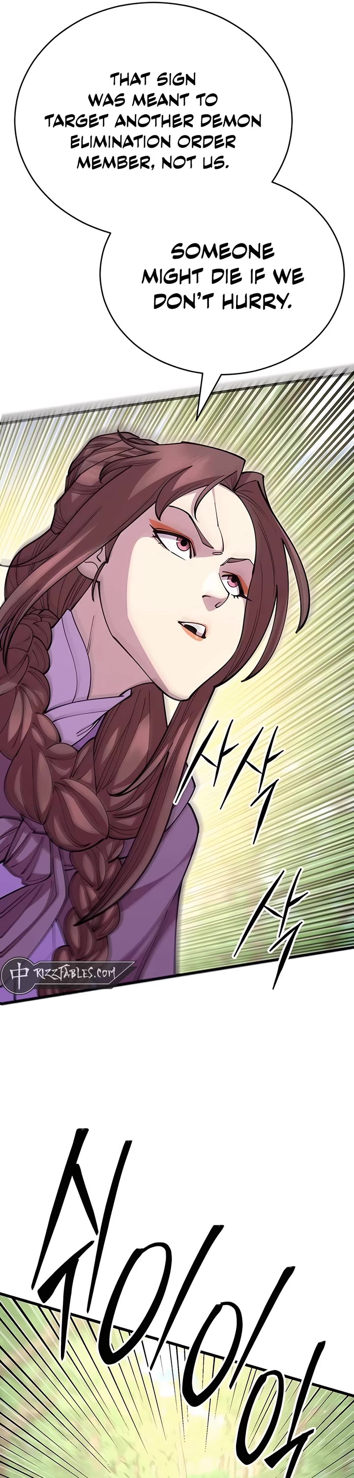 World’s Greatest Senior Disciple chapter 110 page 39