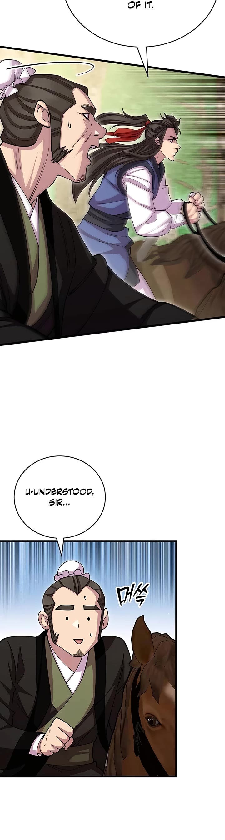 World’s Greatest Senior Disciple chapter 110 page 4