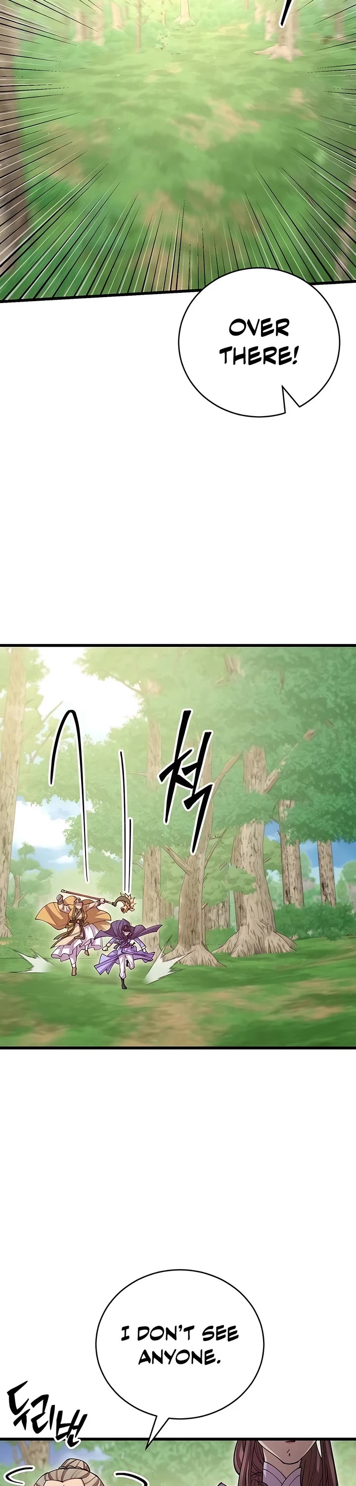 World’s Greatest Senior Disciple chapter 110 page 40