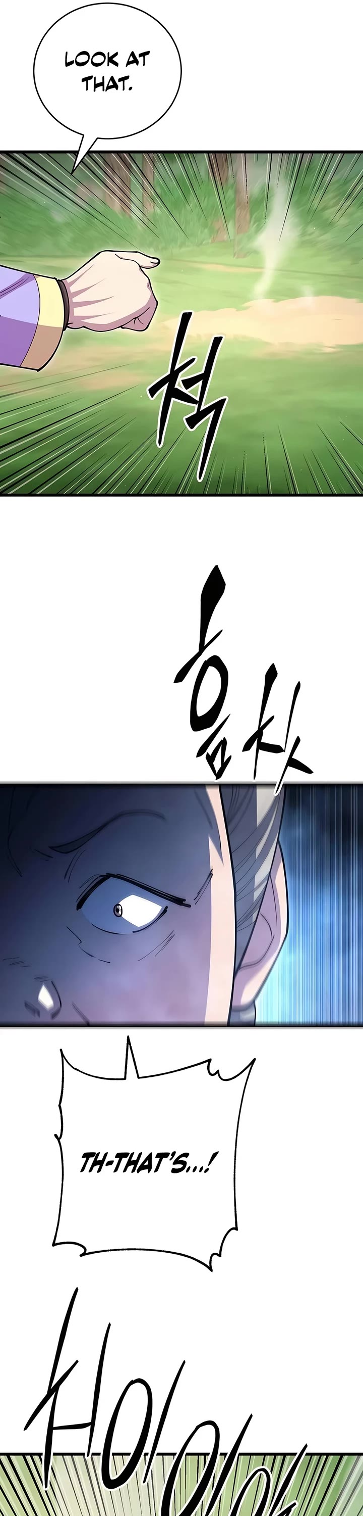 World’s Greatest Senior Disciple chapter 110 page 43