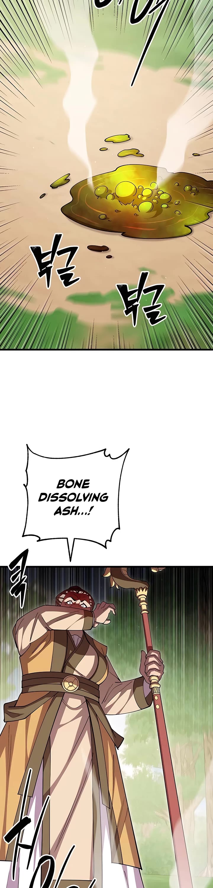 World’s Greatest Senior Disciple chapter 110 page 44