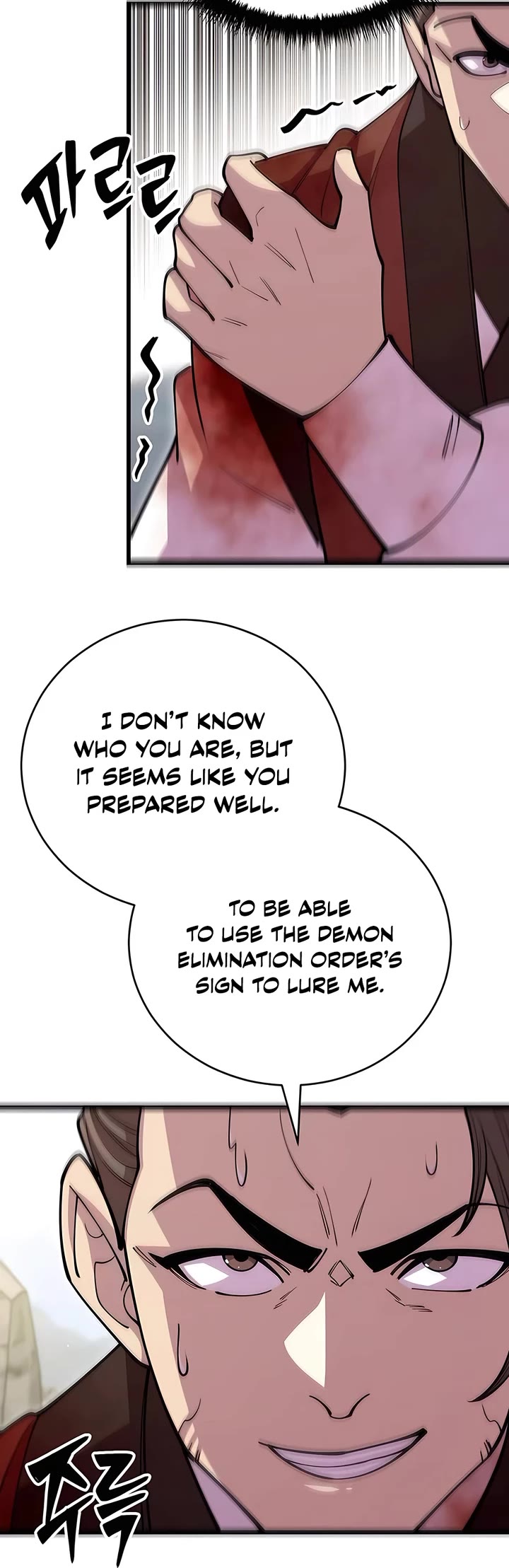 World’s Greatest Senior Disciple chapter 110 page 50