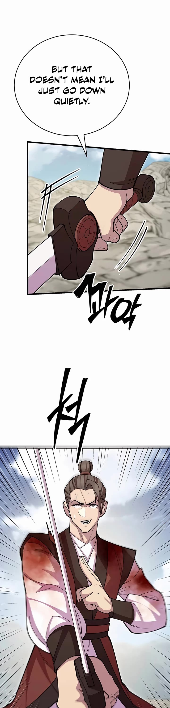 World’s Greatest Senior Disciple chapter 110 page 51