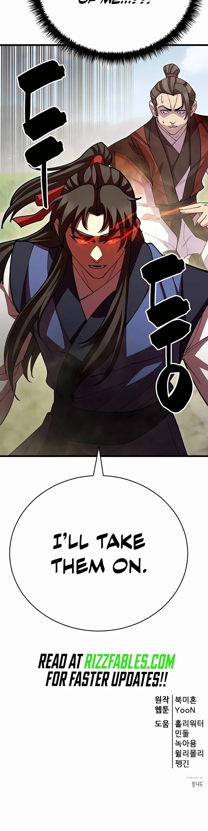 World’s Greatest Senior Disciple chapter 110 page 53