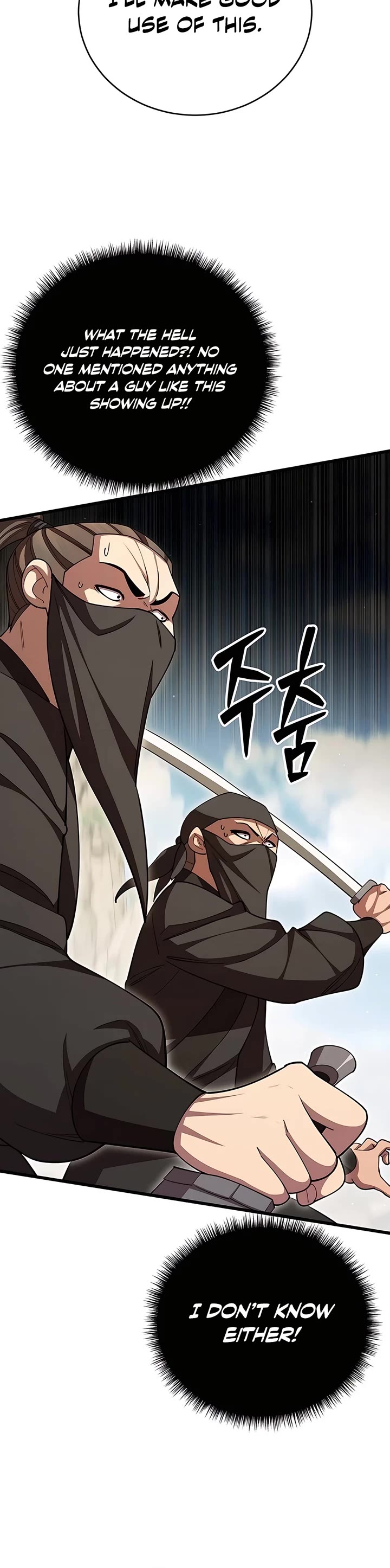 World’s Greatest Senior Disciple chapter 111 page 13