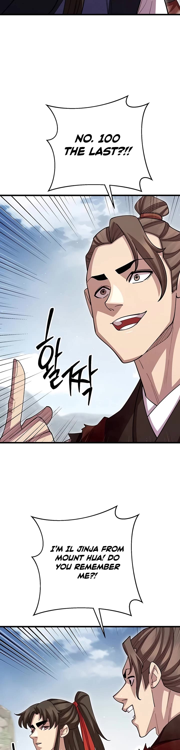 World’s Greatest Senior Disciple chapter 111 page 19