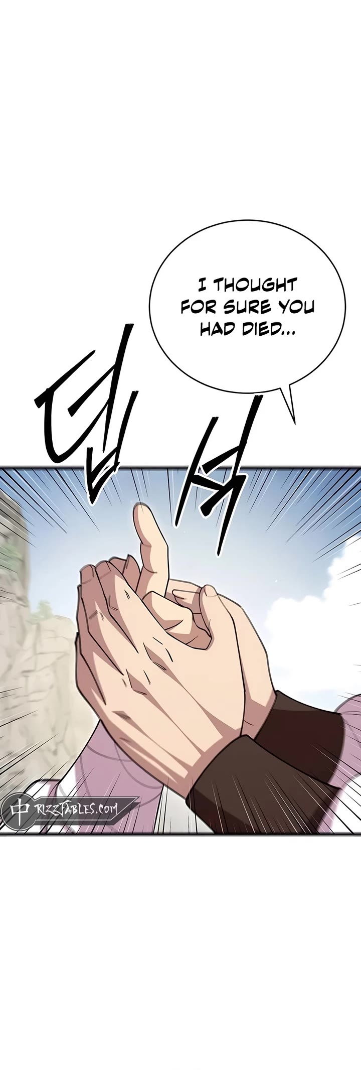 World’s Greatest Senior Disciple chapter 111 page 22