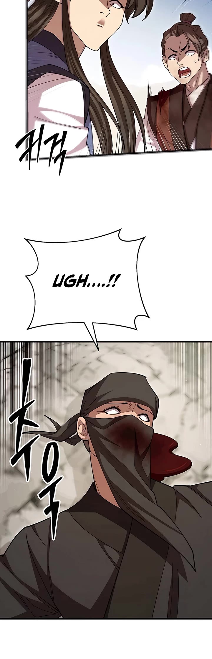 World’s Greatest Senior Disciple chapter 111 page 34