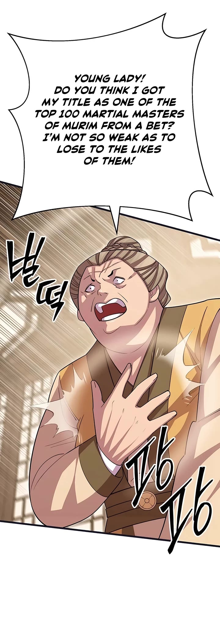 World’s Greatest Senior Disciple chapter 112 page 12